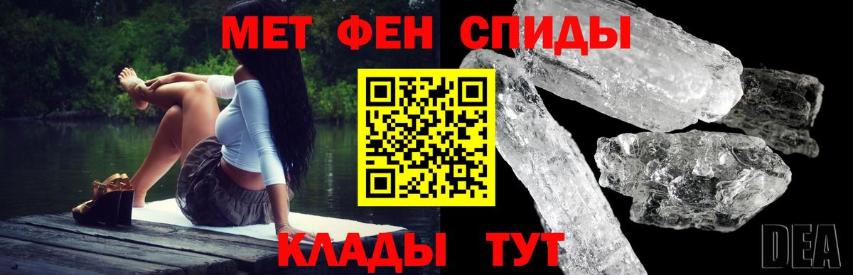 Мыски  АМФ  Вход с VPN  АМФ 97% 