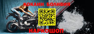 мет Славгород