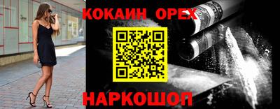 мет Славгород