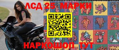 мет Славгород