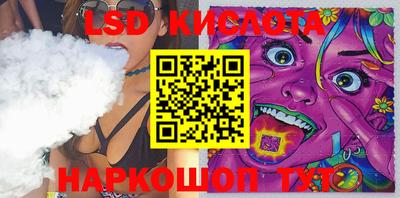 мет Славгород