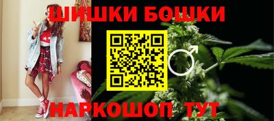 амфетамин Славянск-на-Кубани