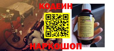 мет Славгород