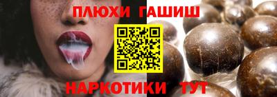 мет Славгород