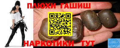 мет Славгород