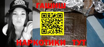 мет Славгород